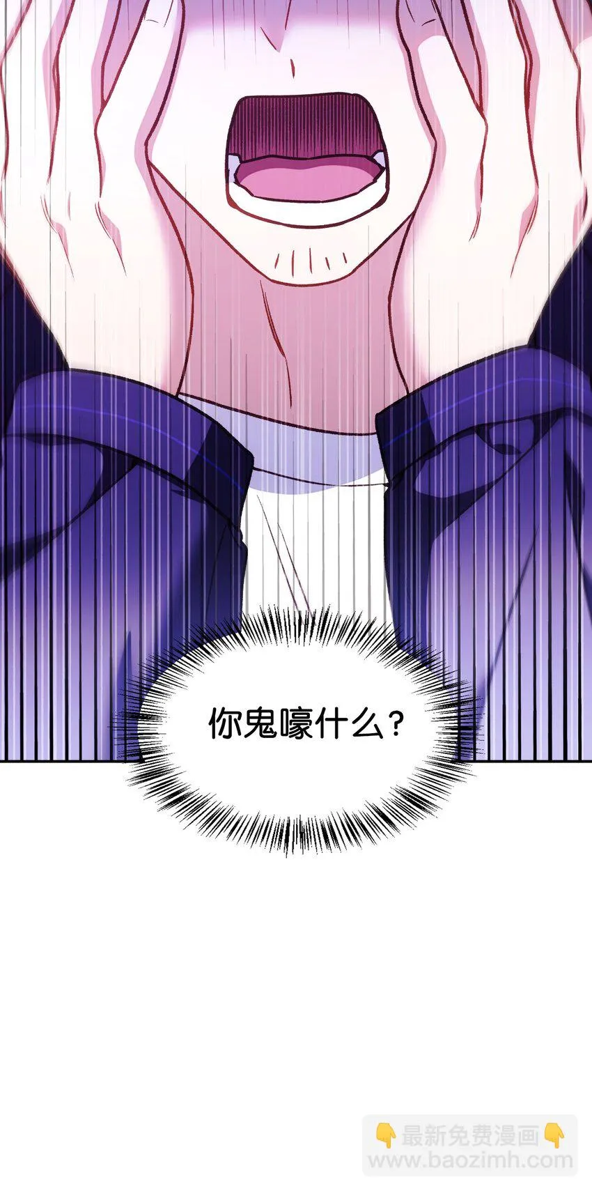 035 狂女本色94