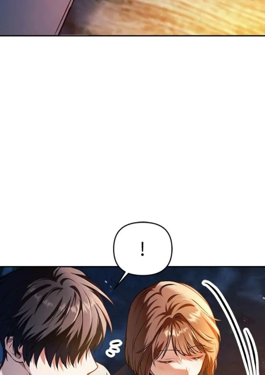 9话33