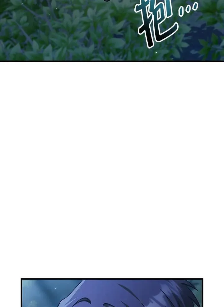 第84话141