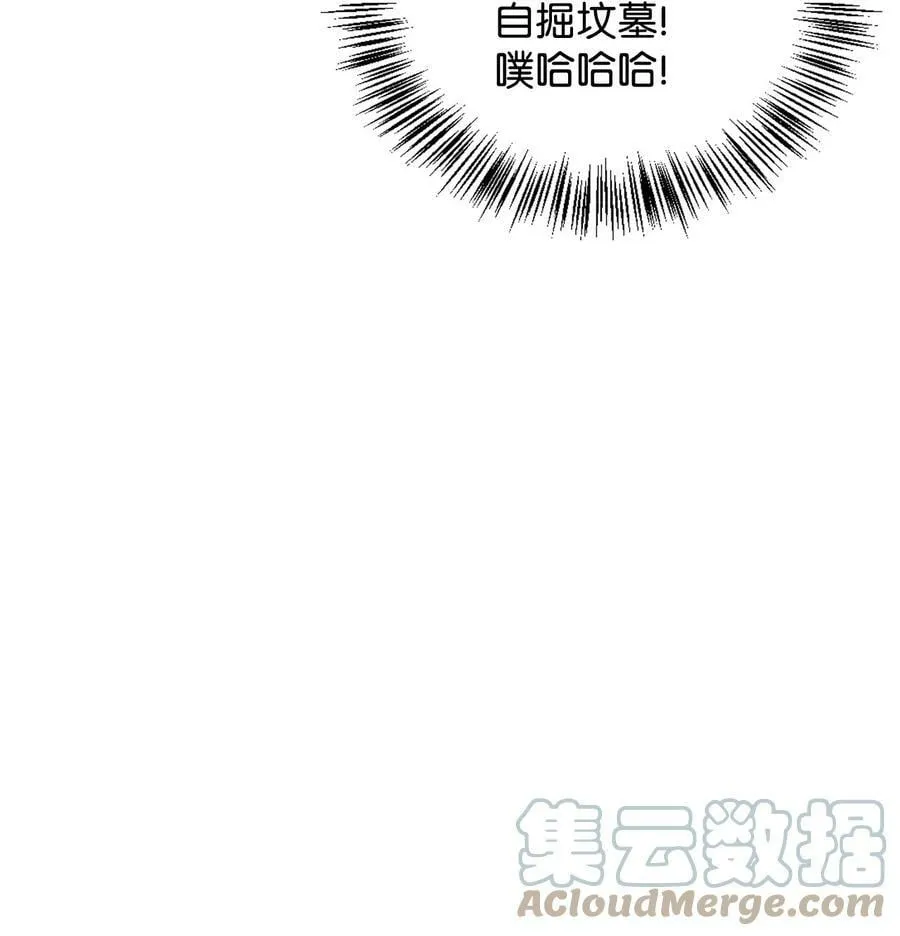 072 事态转变64