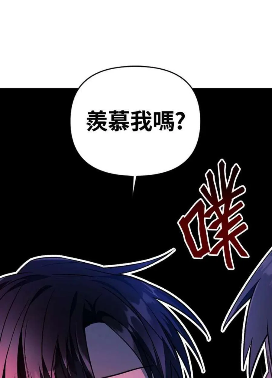 23话63