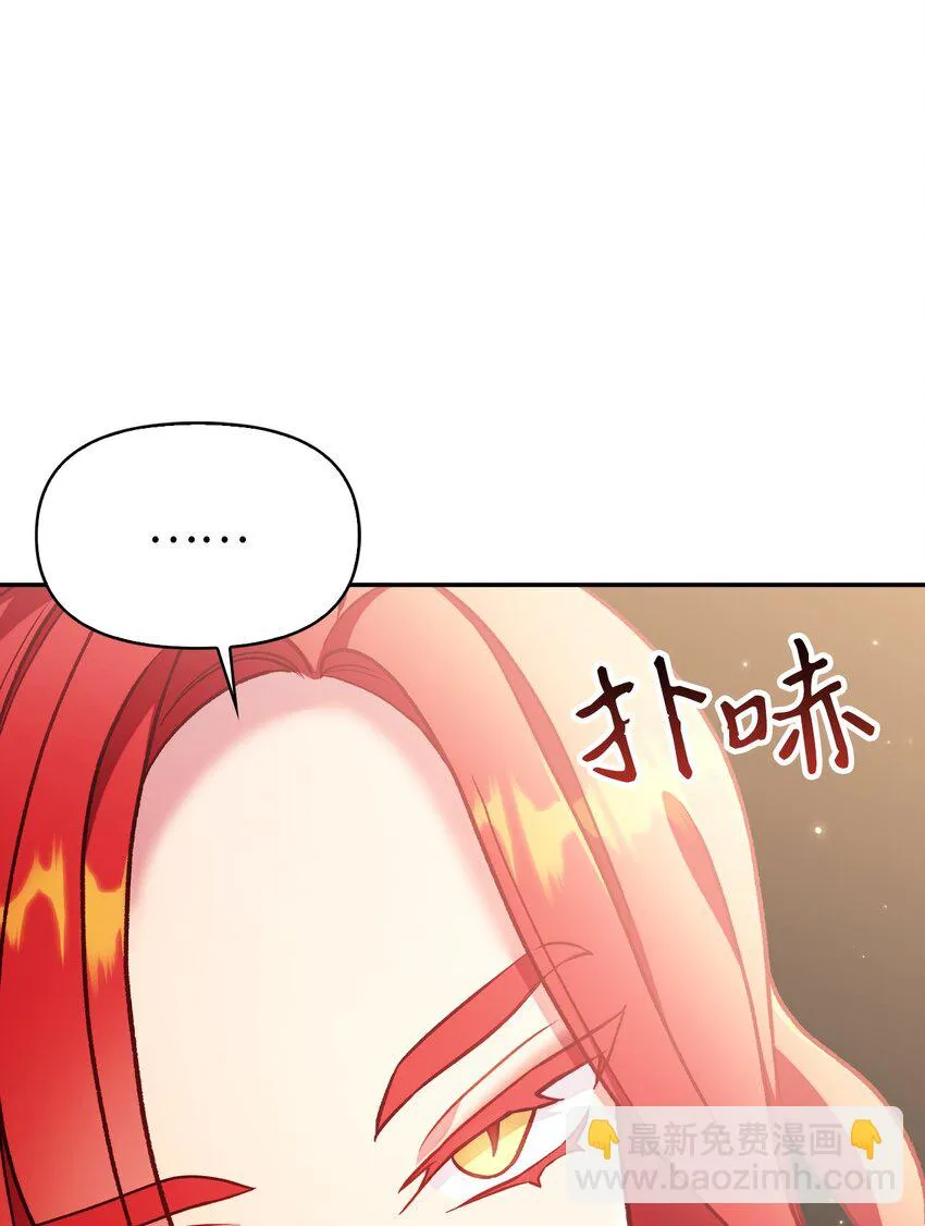 035 狂女本色33