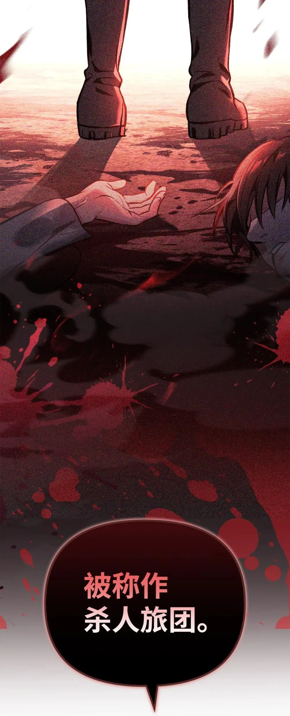 093 开拍18