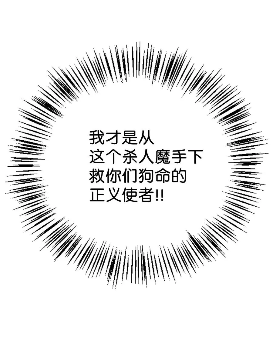 019 诱导46