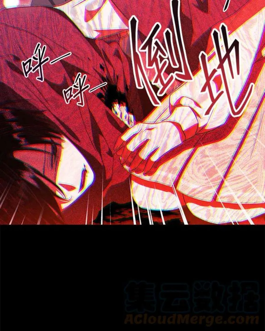 23话120