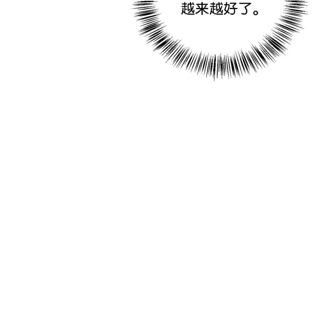 093 开拍11