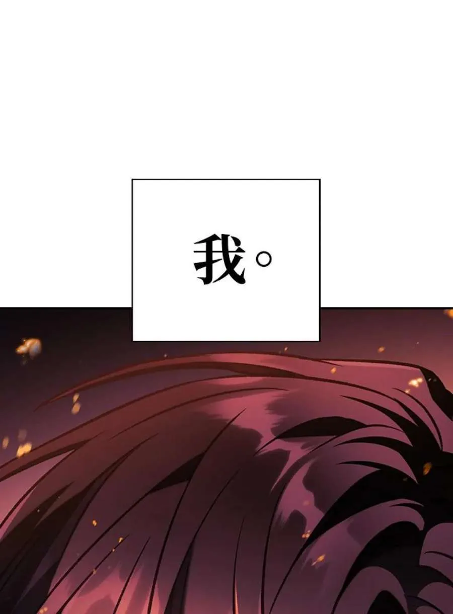 21话115