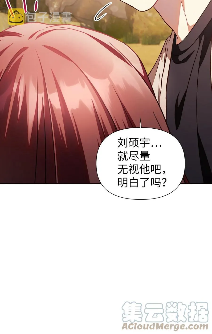 019 诱导63
