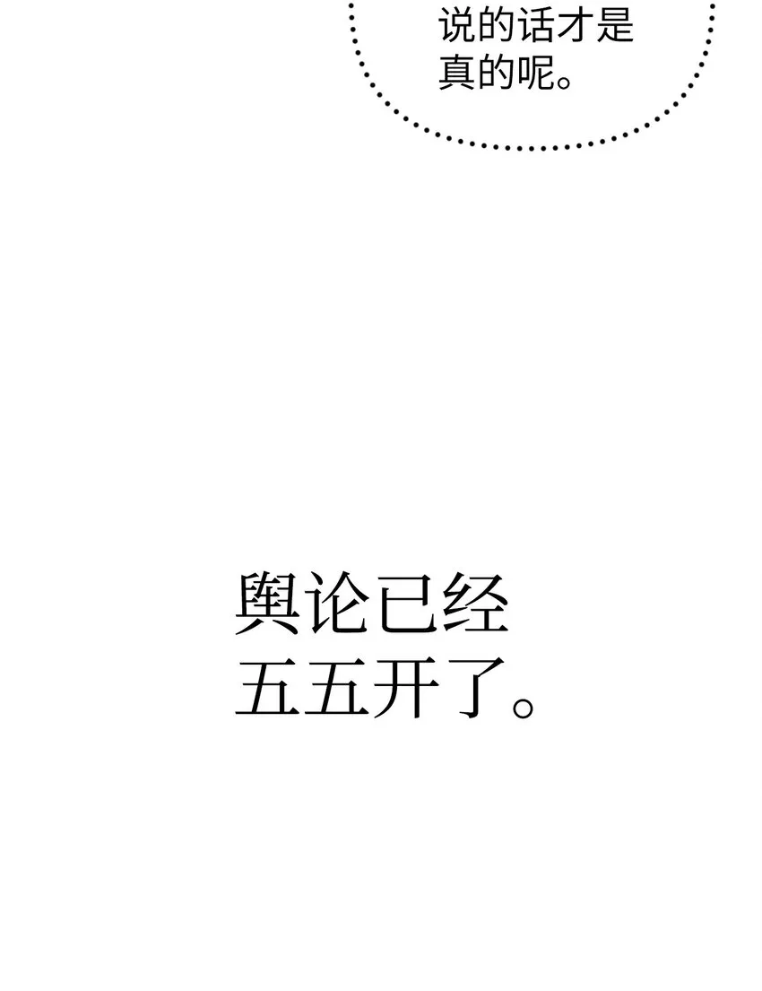 069 高手过招109