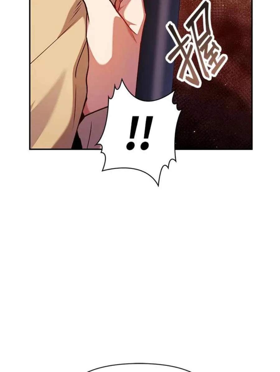 12话41