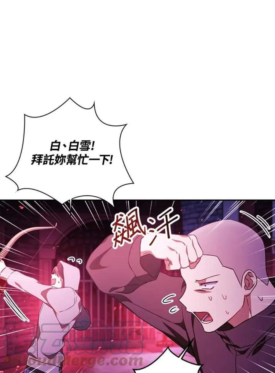21话92