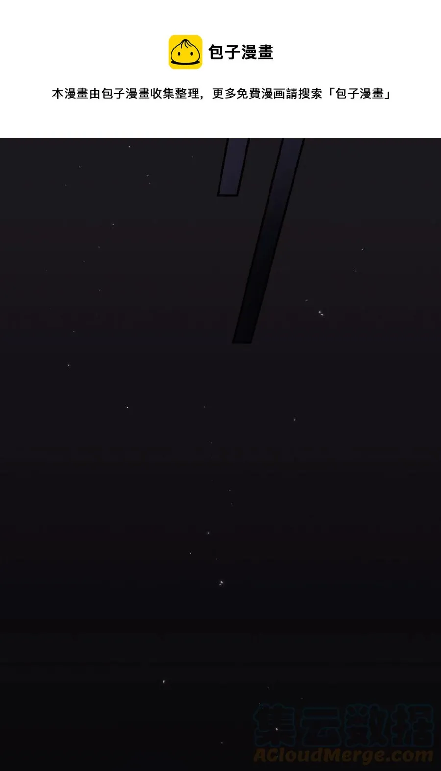 012 是错觉吧？84