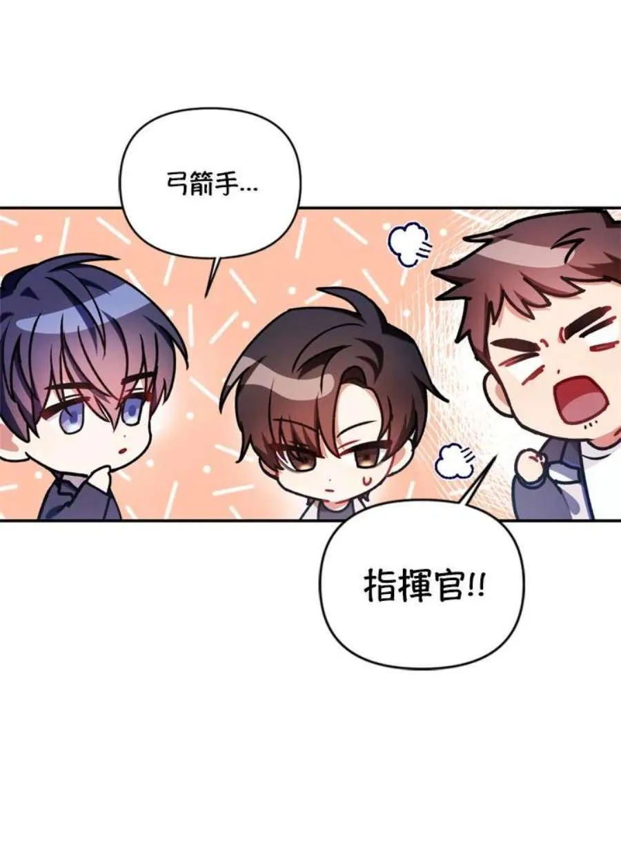 5话114