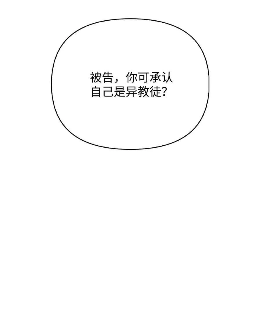 072 事态转变47