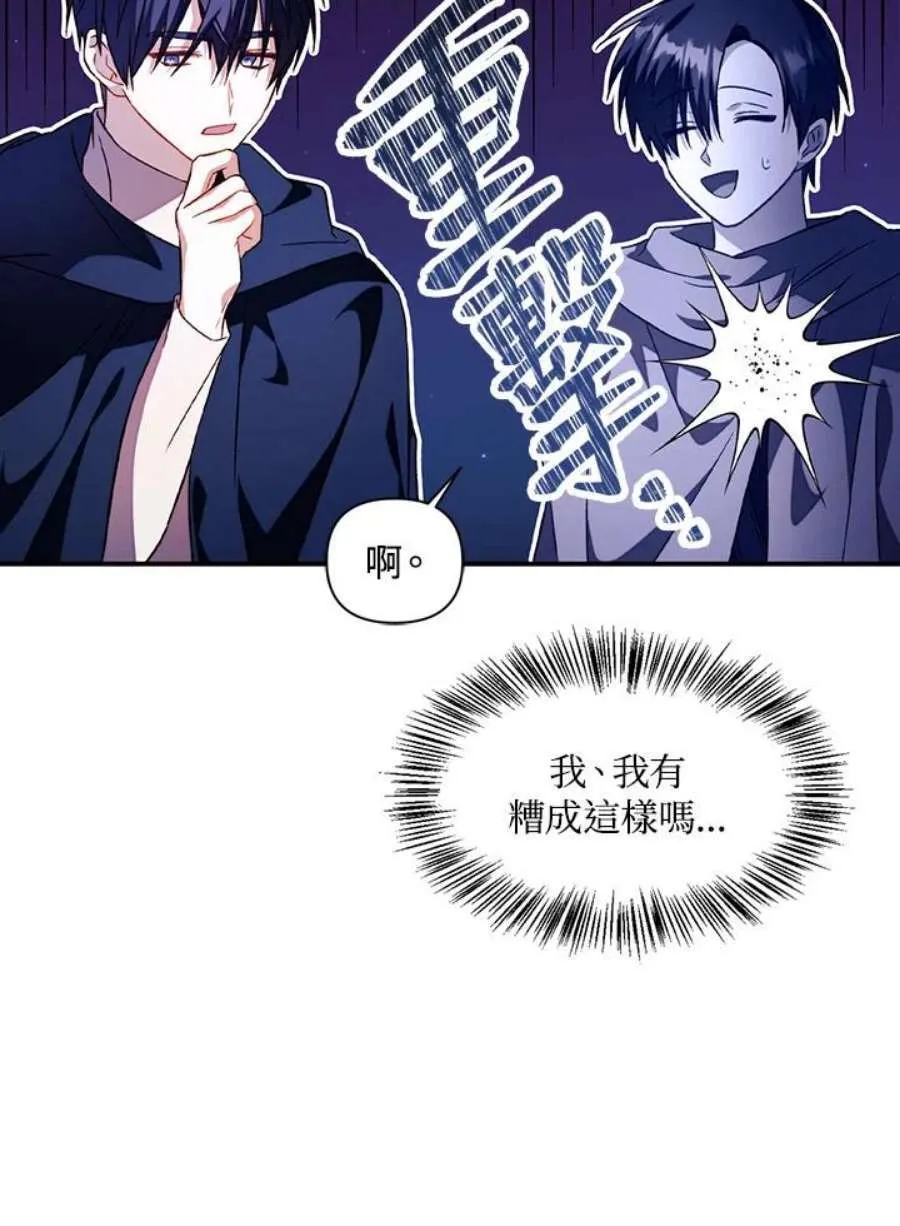 25话123