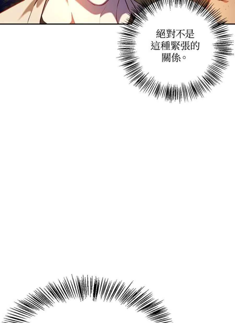 13话37