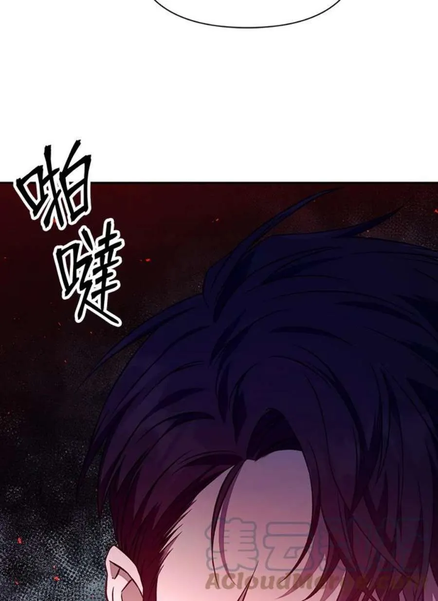16话96