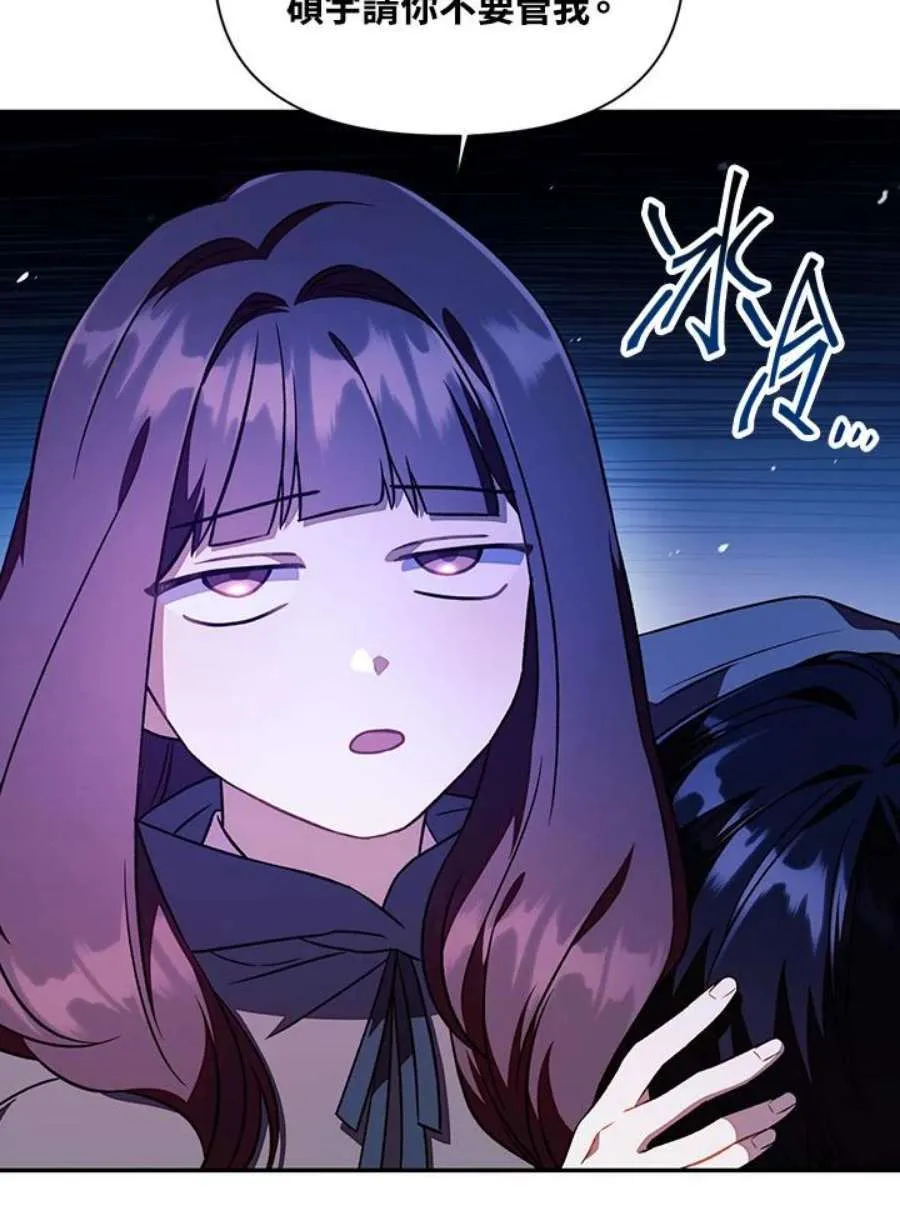 23话39
