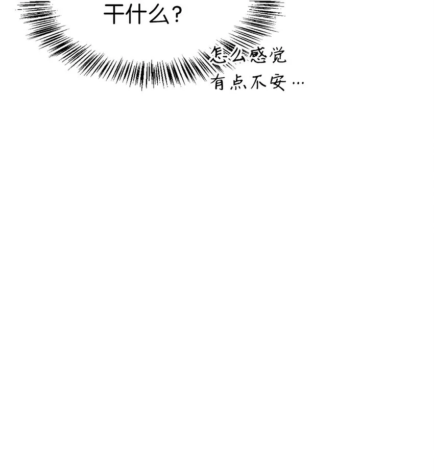 067 黑色世界50