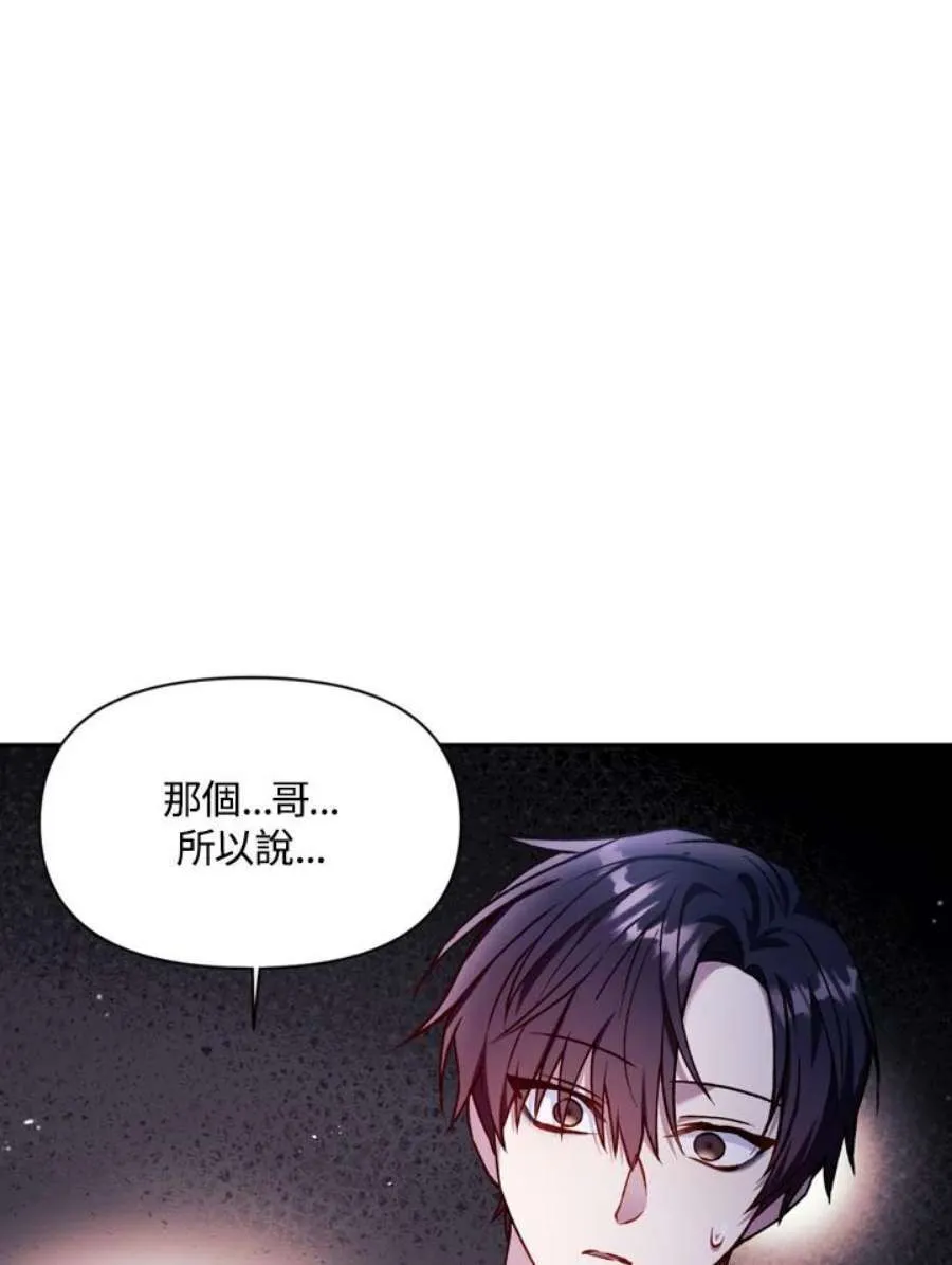 9话115