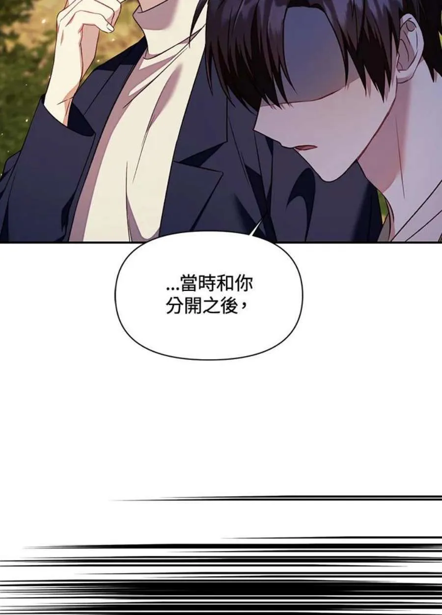 18话74