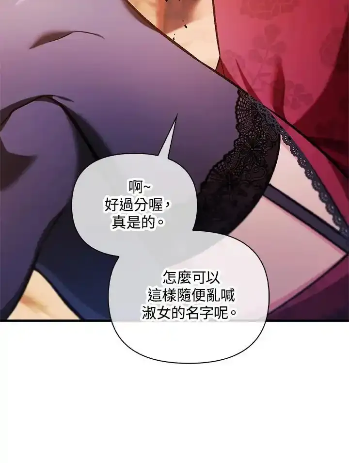 第83话170