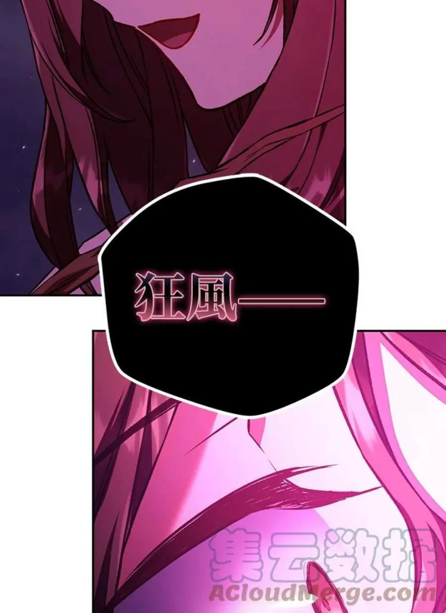 14话100