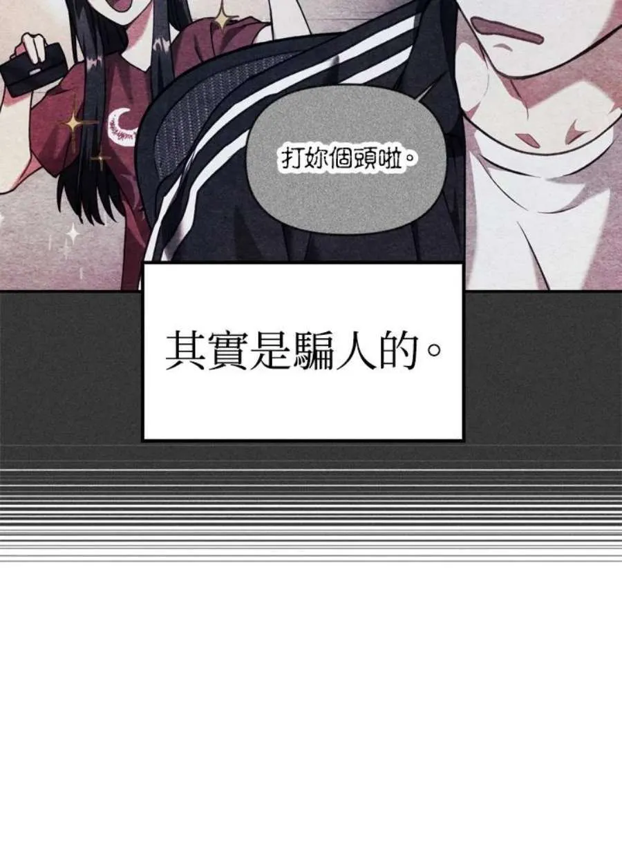 8话117