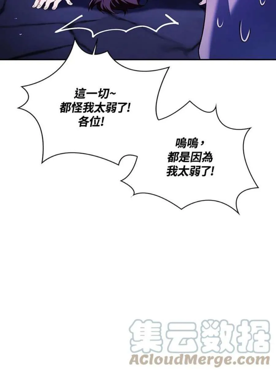 22话88