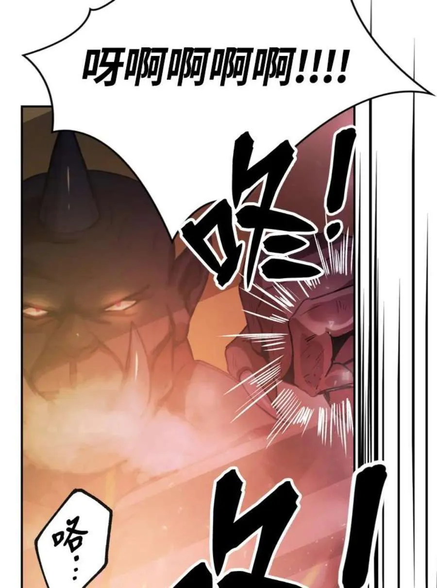 1话14