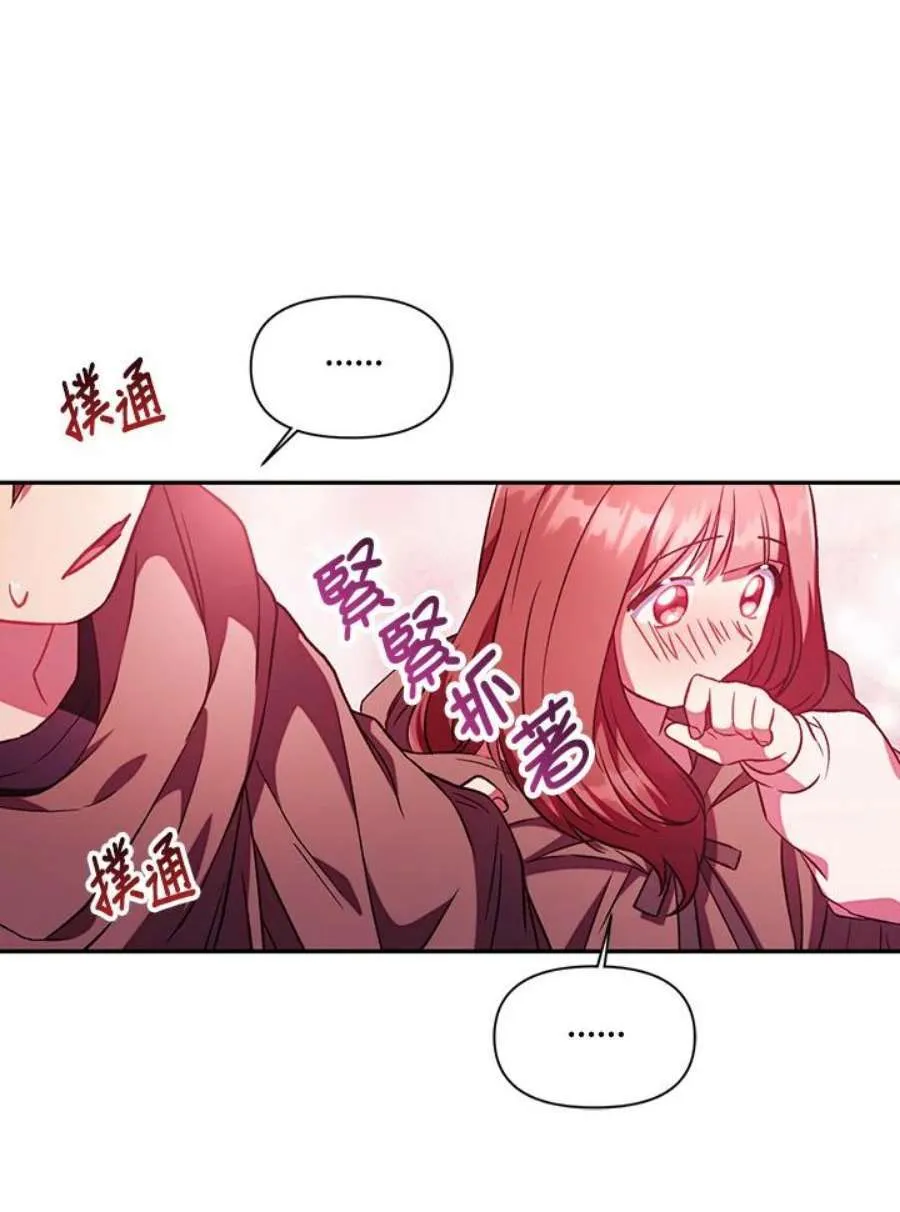 20话99