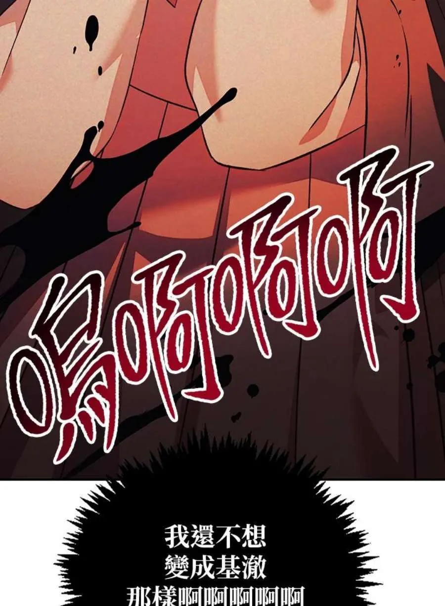 24话91