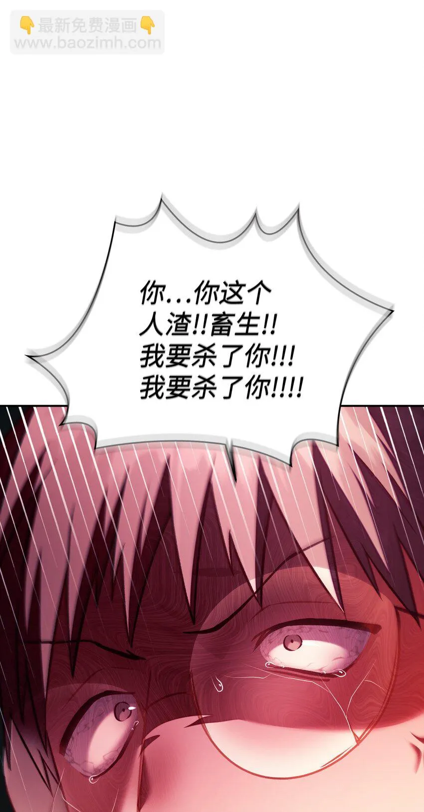 024 双杀94
