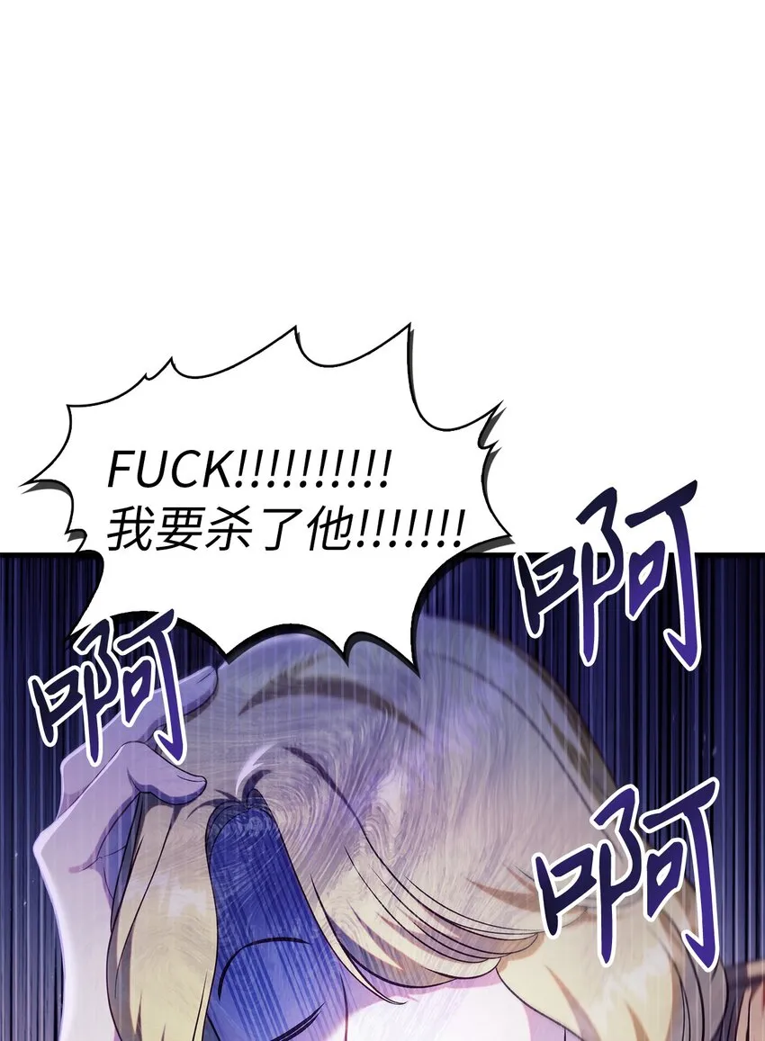 053 好久不见10
