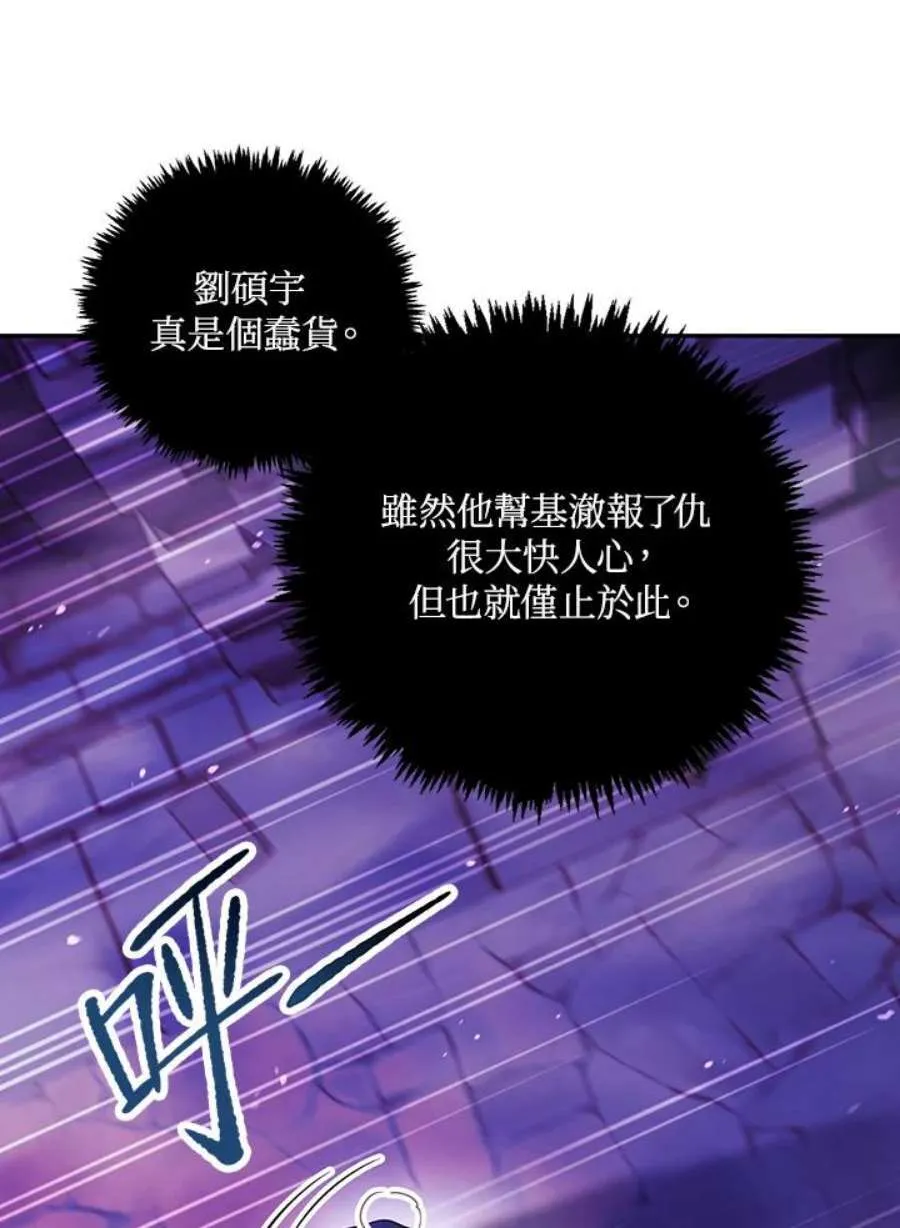 24话70