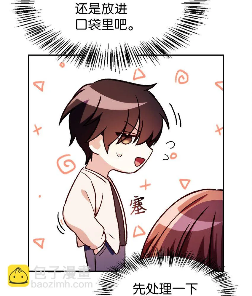 035 狂女本色112