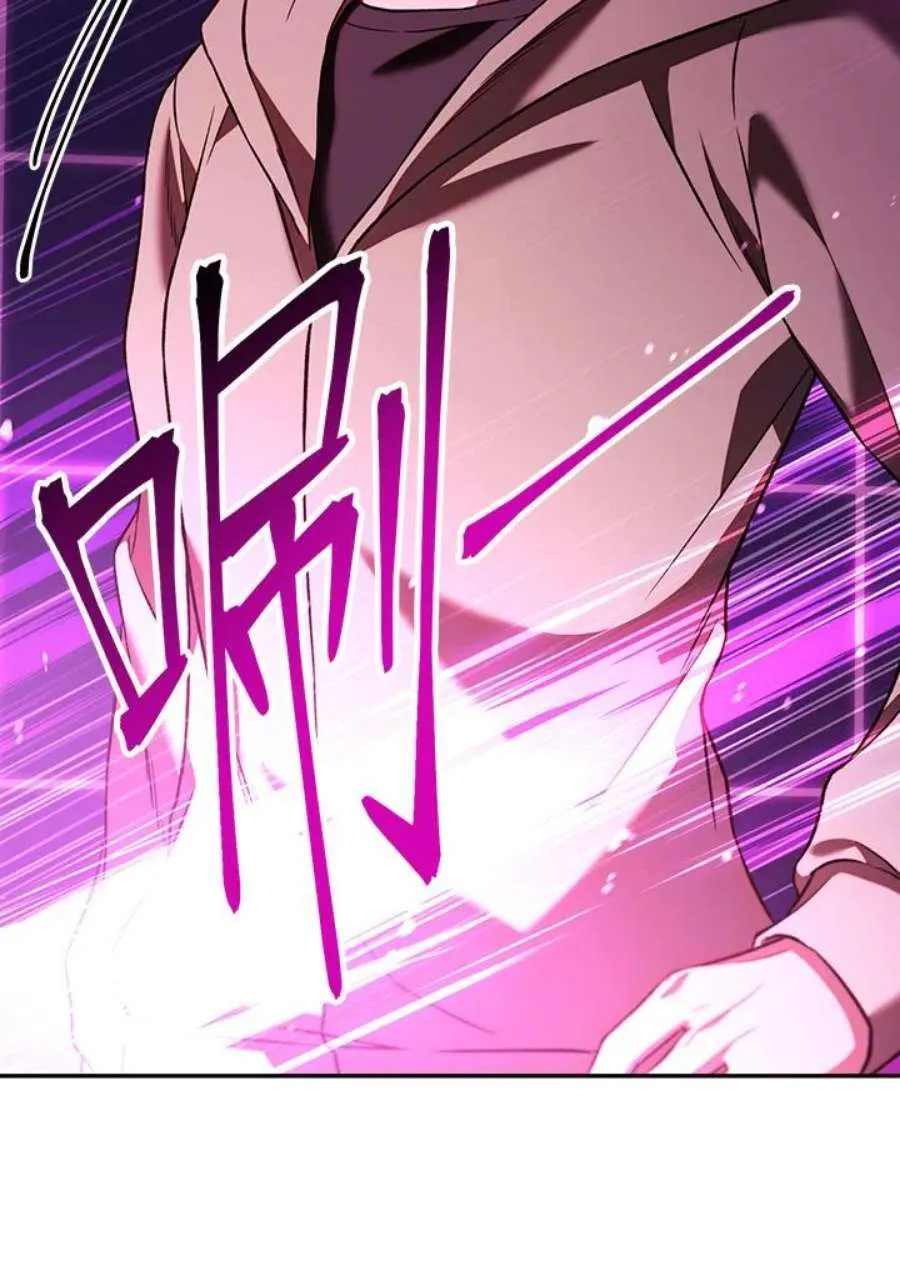 14话70