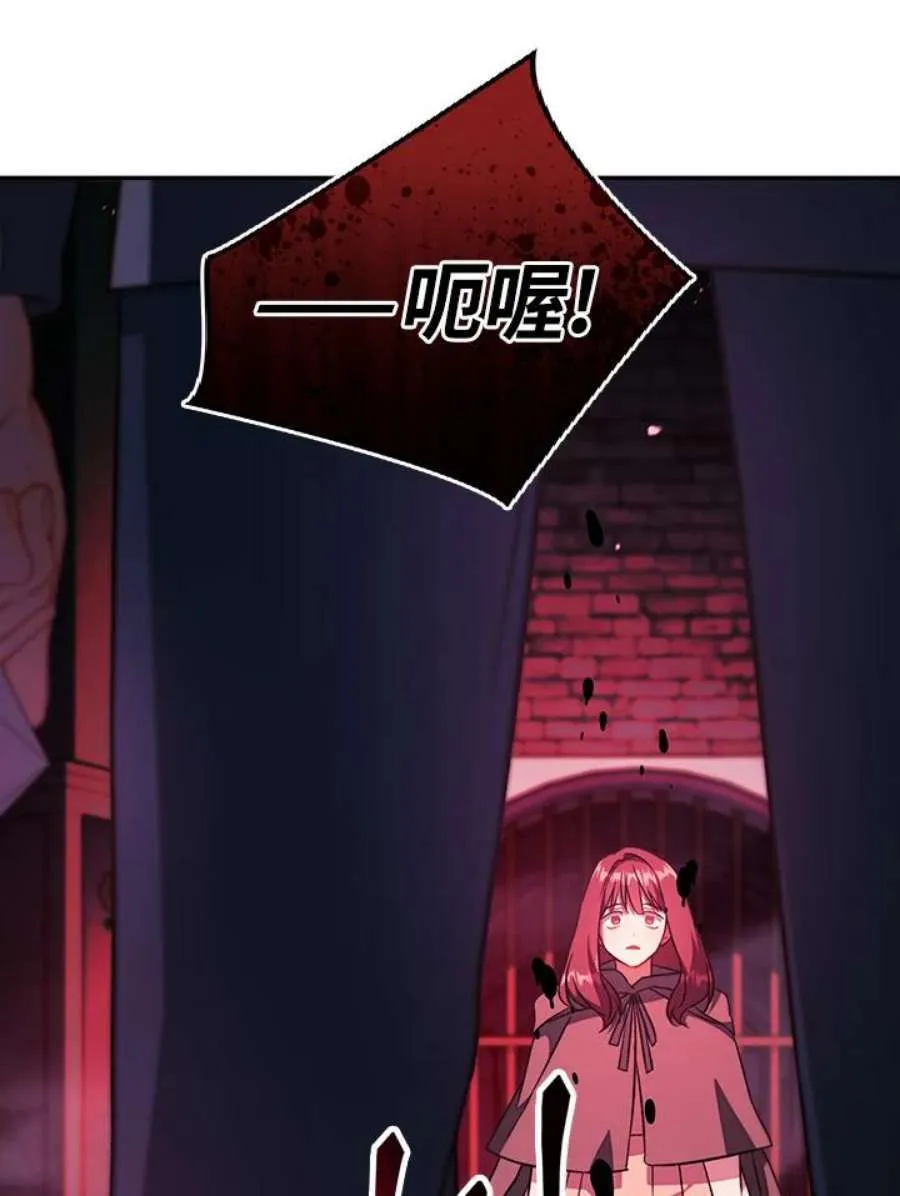 23话114