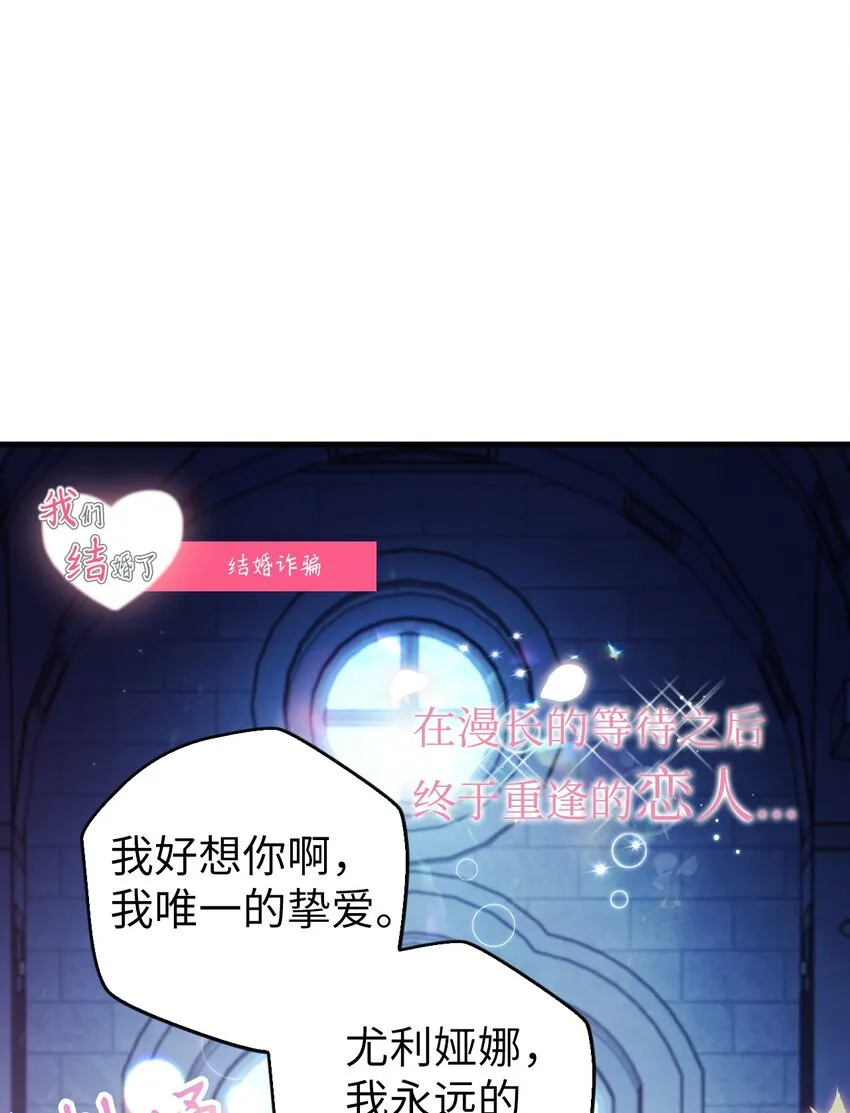 059 魔剑尤利娅娜1