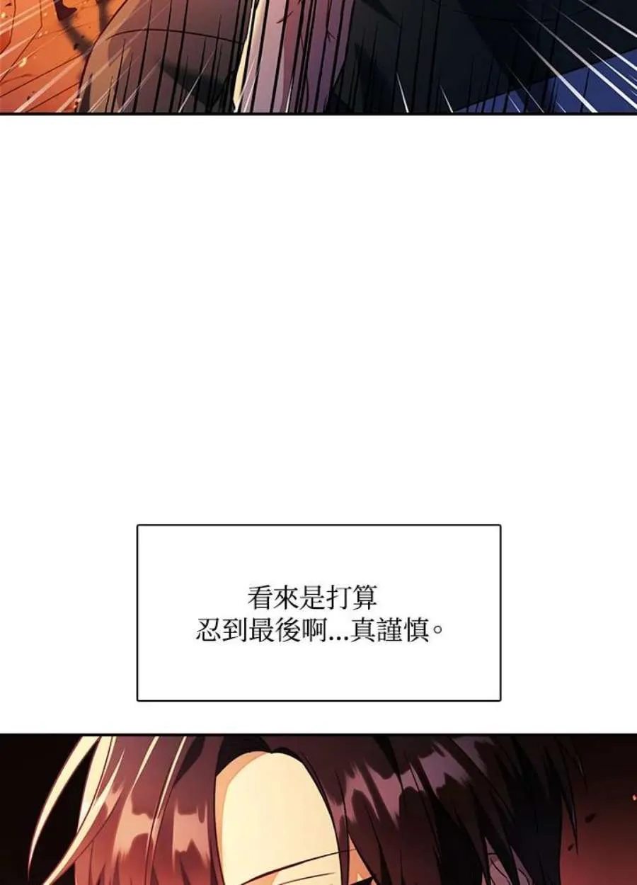 22话14