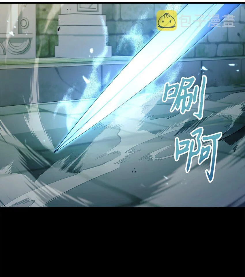 052 出局55
