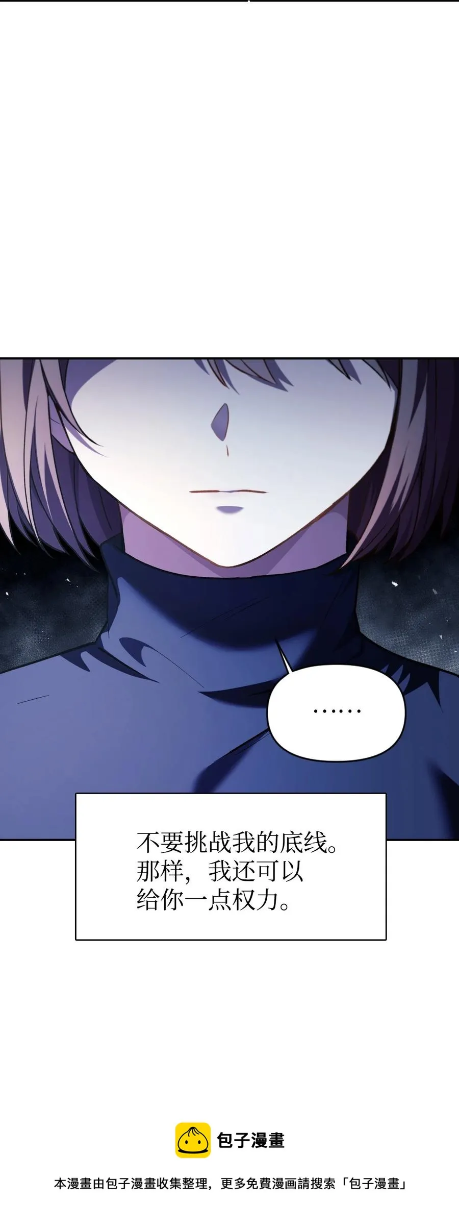 009 同类20
