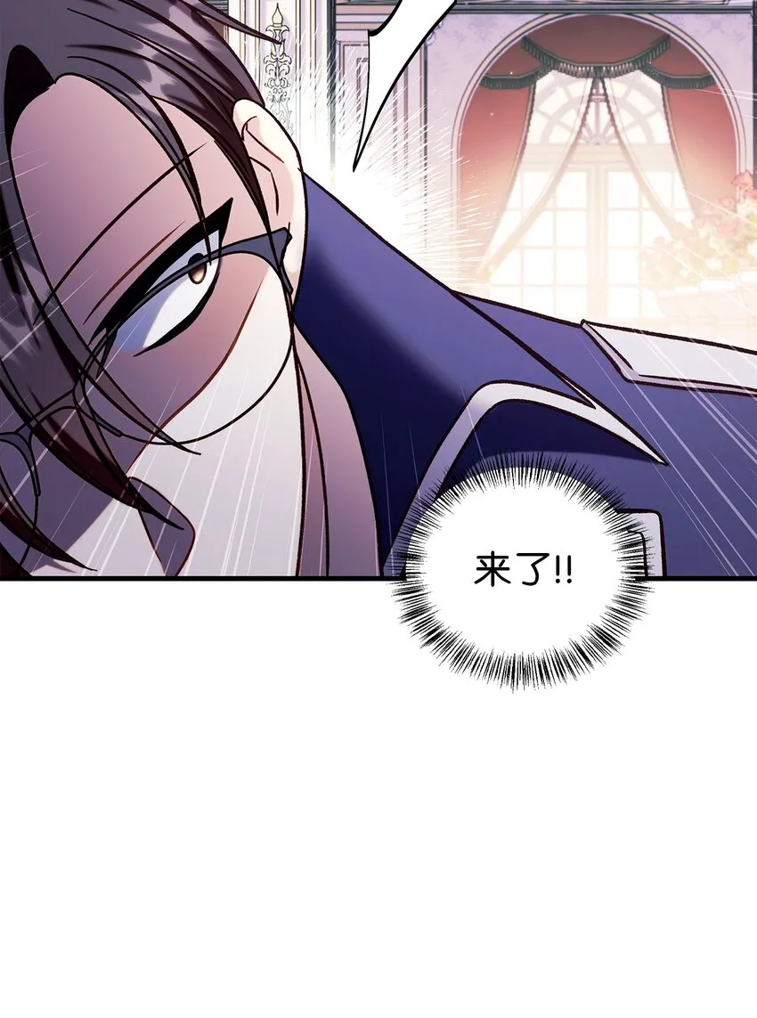 069 高手过招101