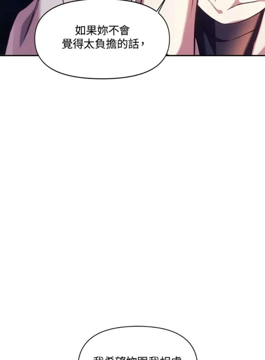 8话129