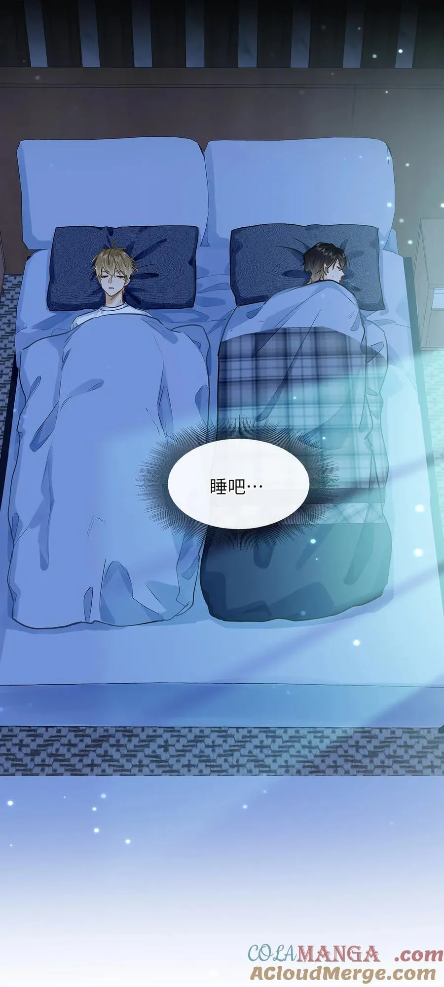 42 同床而眠36