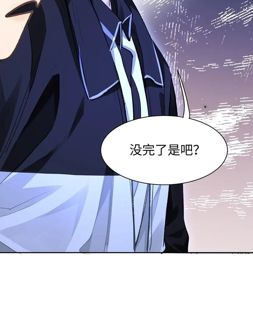 08 我就是你口中那个O39
