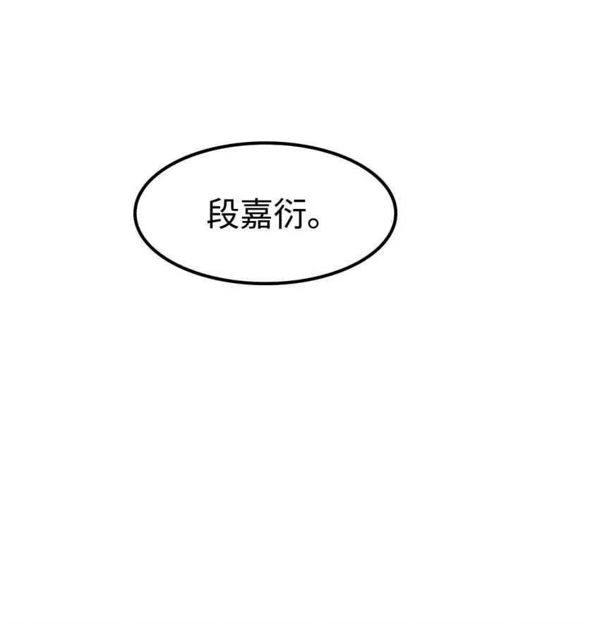 06 疯了？玩这么大？！29