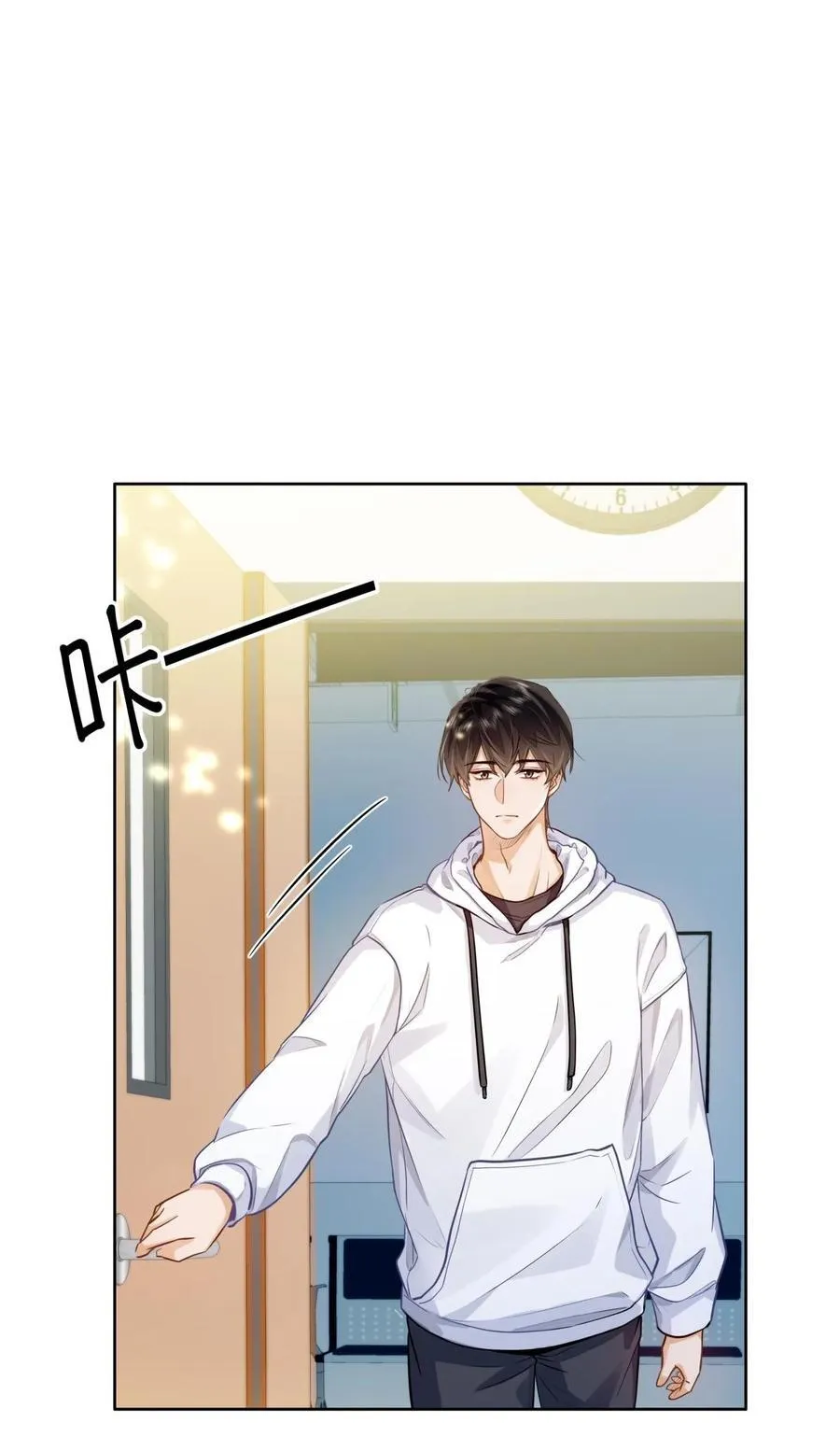 18 过敏了？35