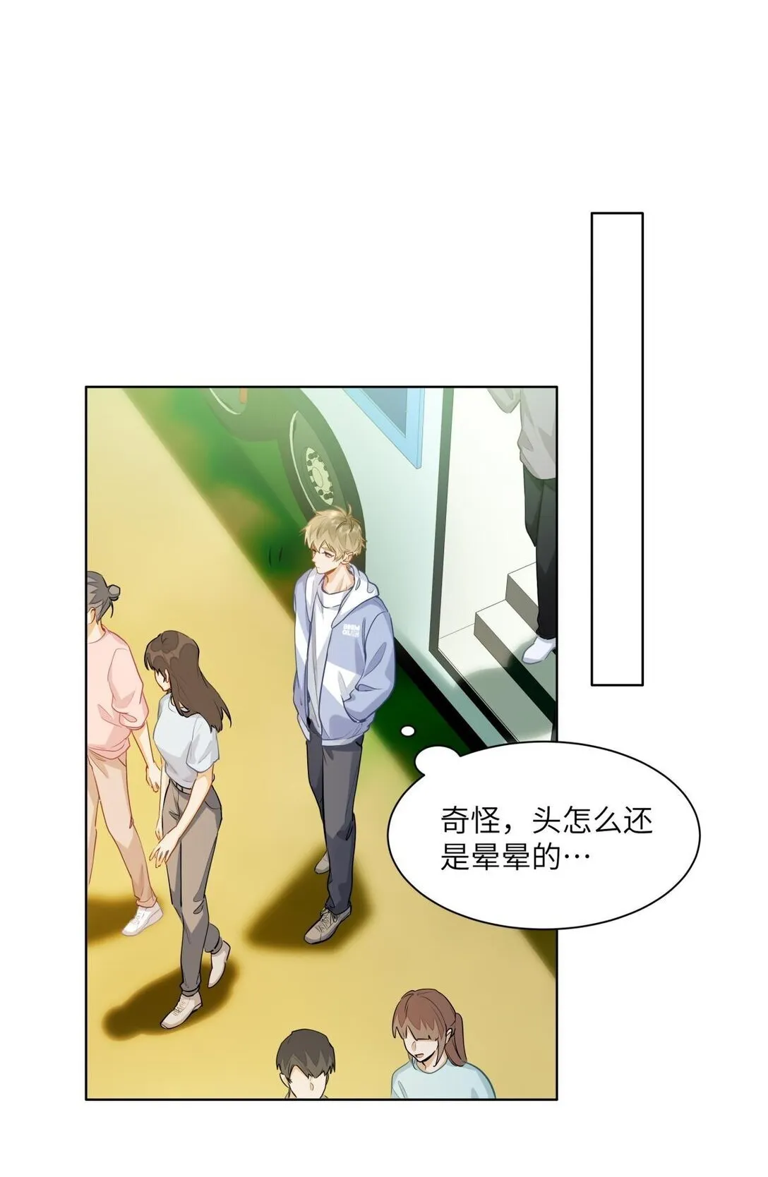 38 秋游探险16