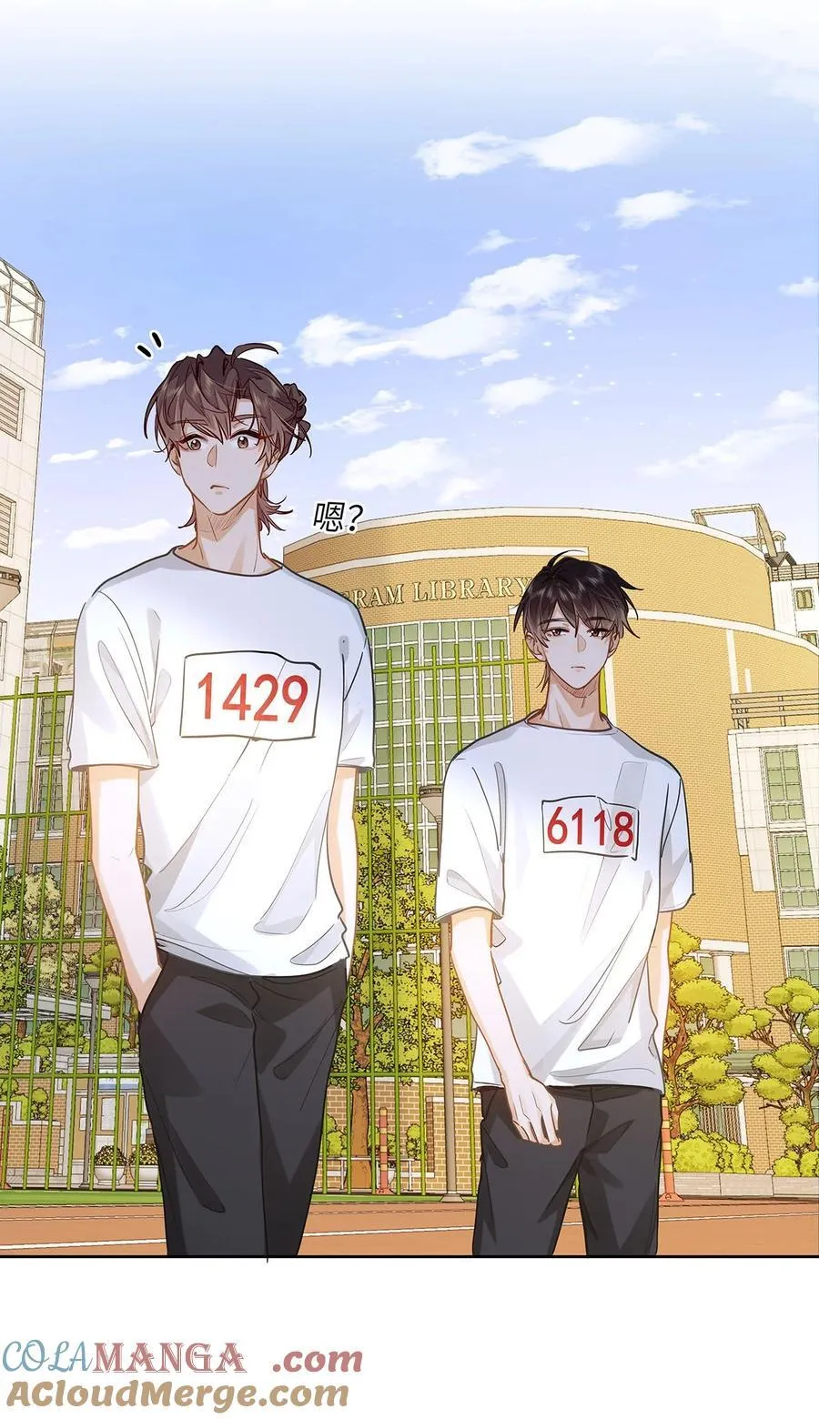 32 会留下别人的味道24